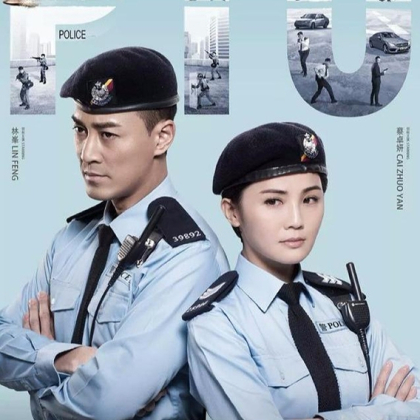 PTU机动部队