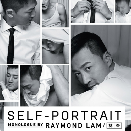Self-protrait