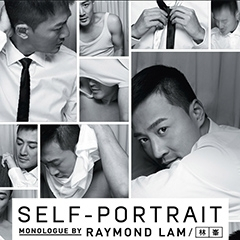 【大碟】Self-Portrait