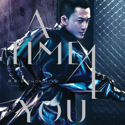 A TIME4YOU CD