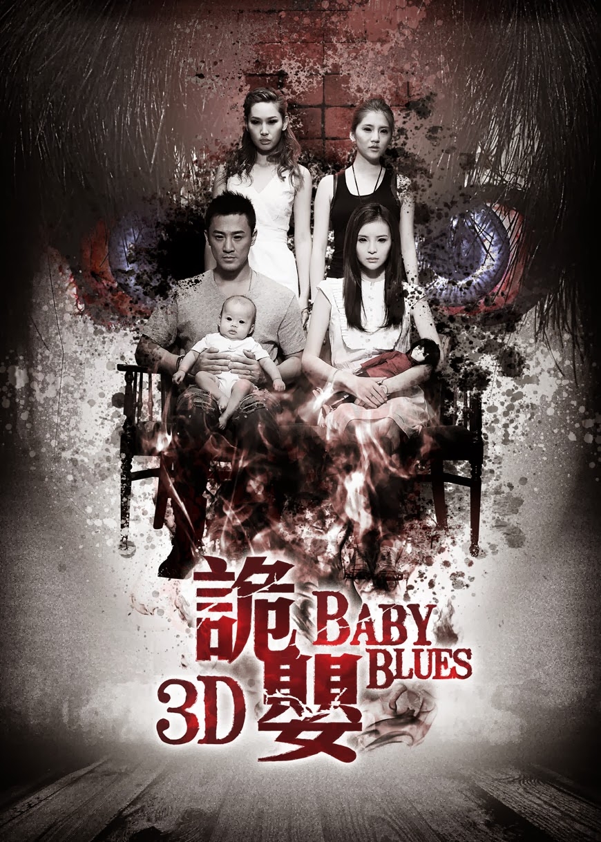本頁圖片/檔案 - Baby Blues